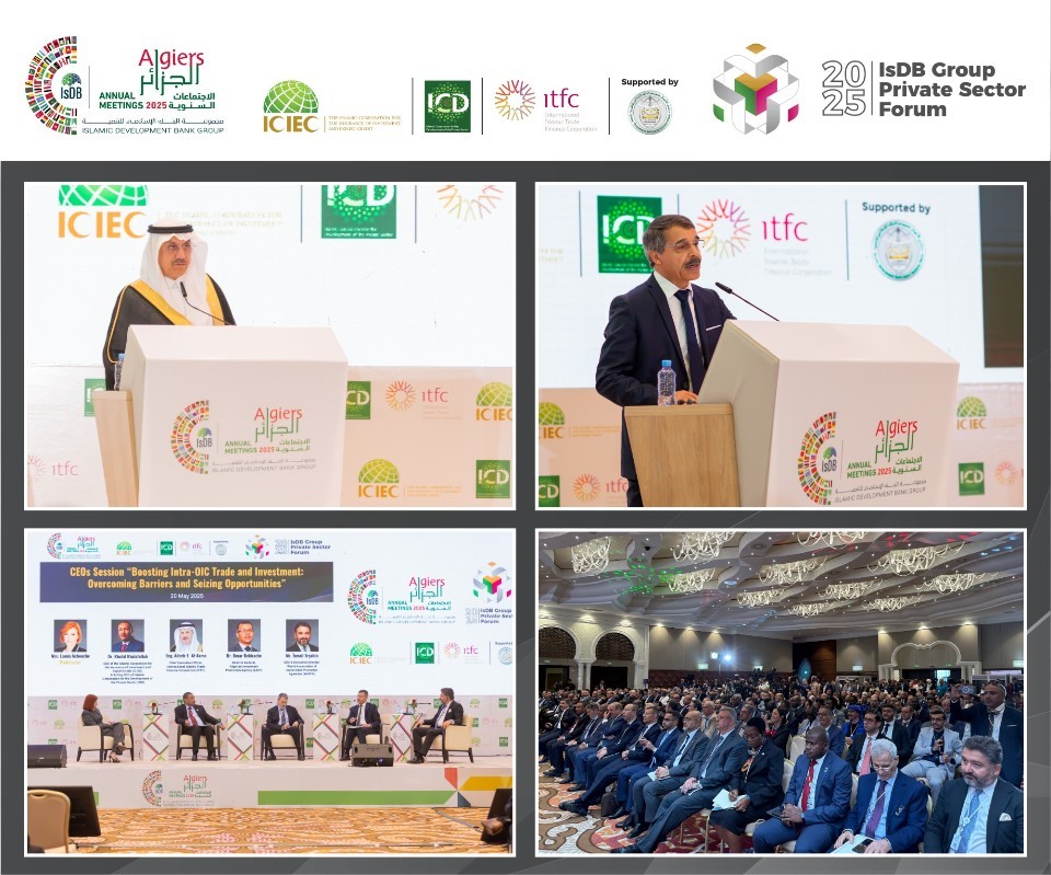Key Outcomes from IsDB’s 13th Private Sector Forum in Algiers
